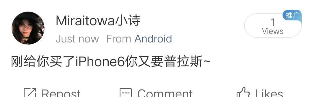 暂停｜小诗你又买普拉斯了？？不要再搞抽象了好吗离谱但合理本来不打算玩梗了