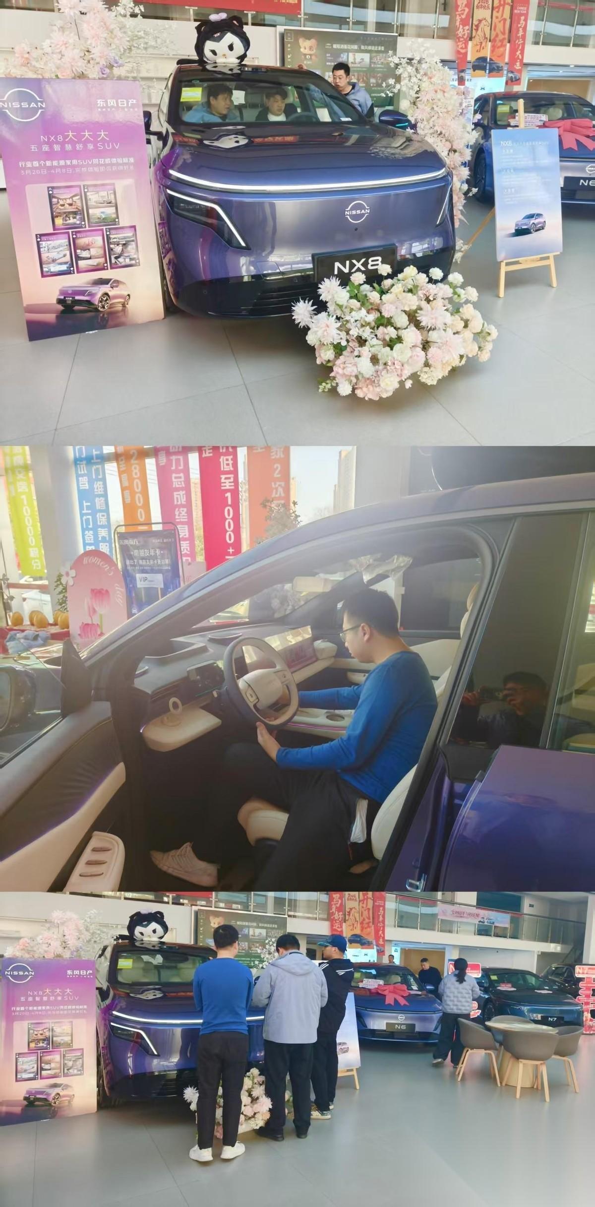 周末去试驾了纯电版的东风日产NX8，这趟体验直接让我对合资纯电车有了新的改观。