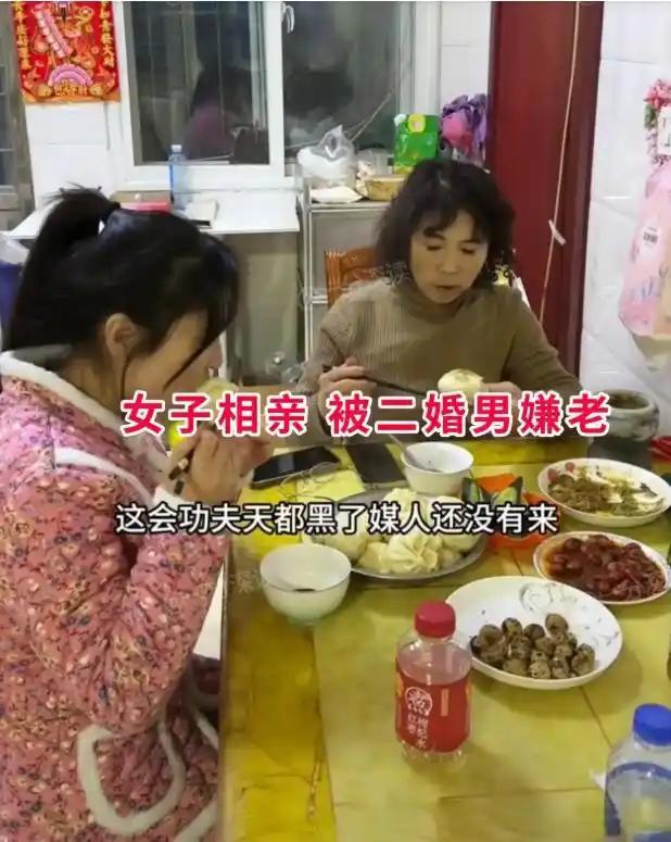 今年32岁的大姐之前相亲屡屡碰壁，这次媒人说男方承包好几个蔬菜大棚，年收入几十万