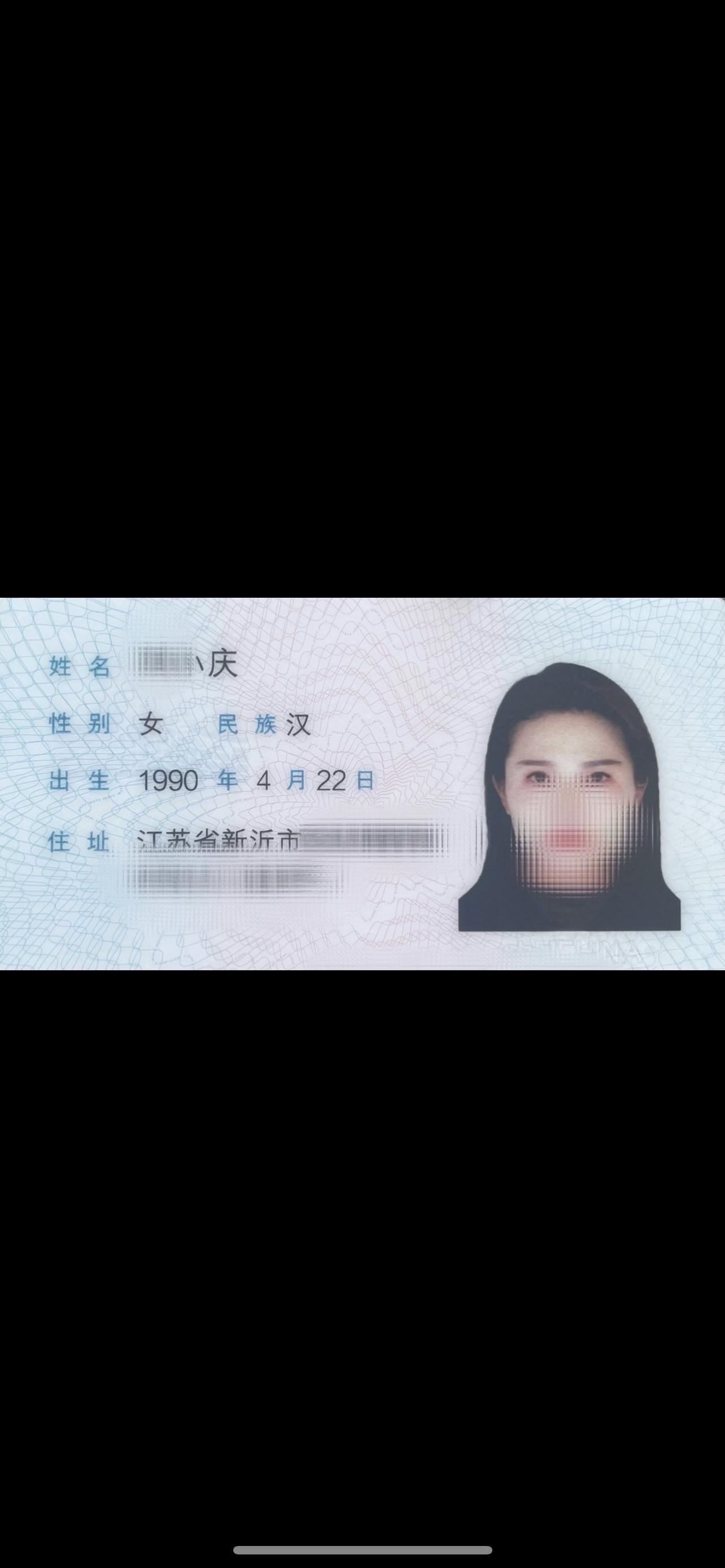 都是江苏的，尤其是徐州的，刷到给个面子，高低整几句，实在不行，一个句号也可以