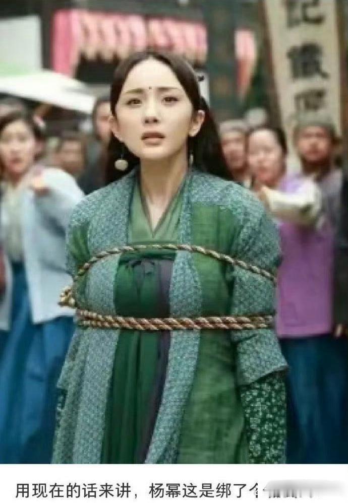 导演是懂观众的这绑的相当到位