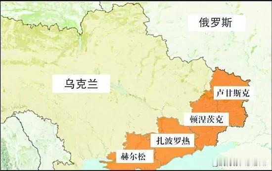 “在俄罗斯以及俄占乌克兰领土的乌克兰人必须在2025年9月10日离开，除非申请身