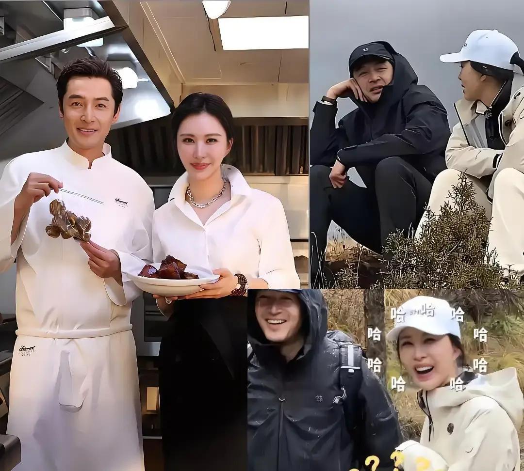 已婚女星喊别人宝总镜头里，田朴珺一句宝总出口，弹幕炸了。网友翻出她当年立独