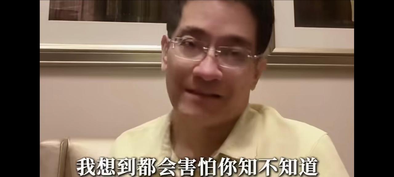 郎咸平谈女人。那绝对是有钱的男人最深刻的体会。他说，你经历过女人背叛你事情吗？