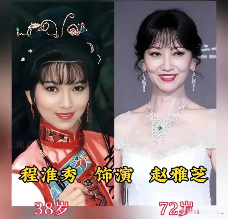 《戏说乾隆》演员今昔对比！那时候的赵雅芝也太美了吧！