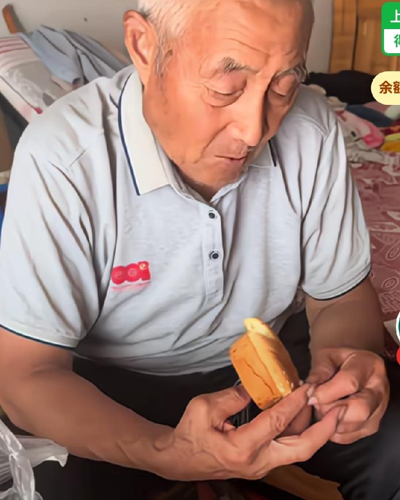 女子提出想把爷爷住的车库装修好一点，没想到遭到所有大人的拒绝，内心无比悲伤，