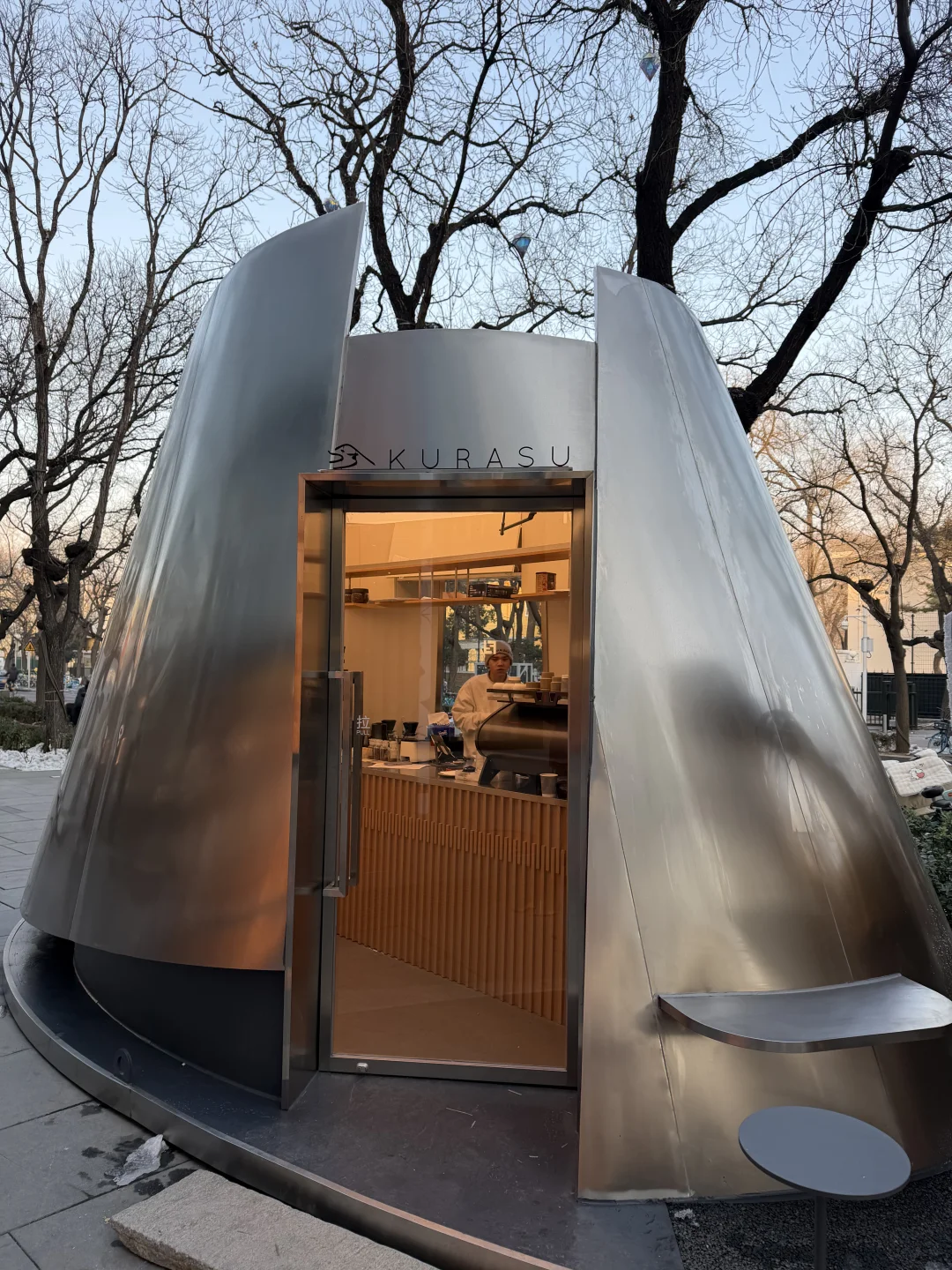 北京开了！！卧槽…