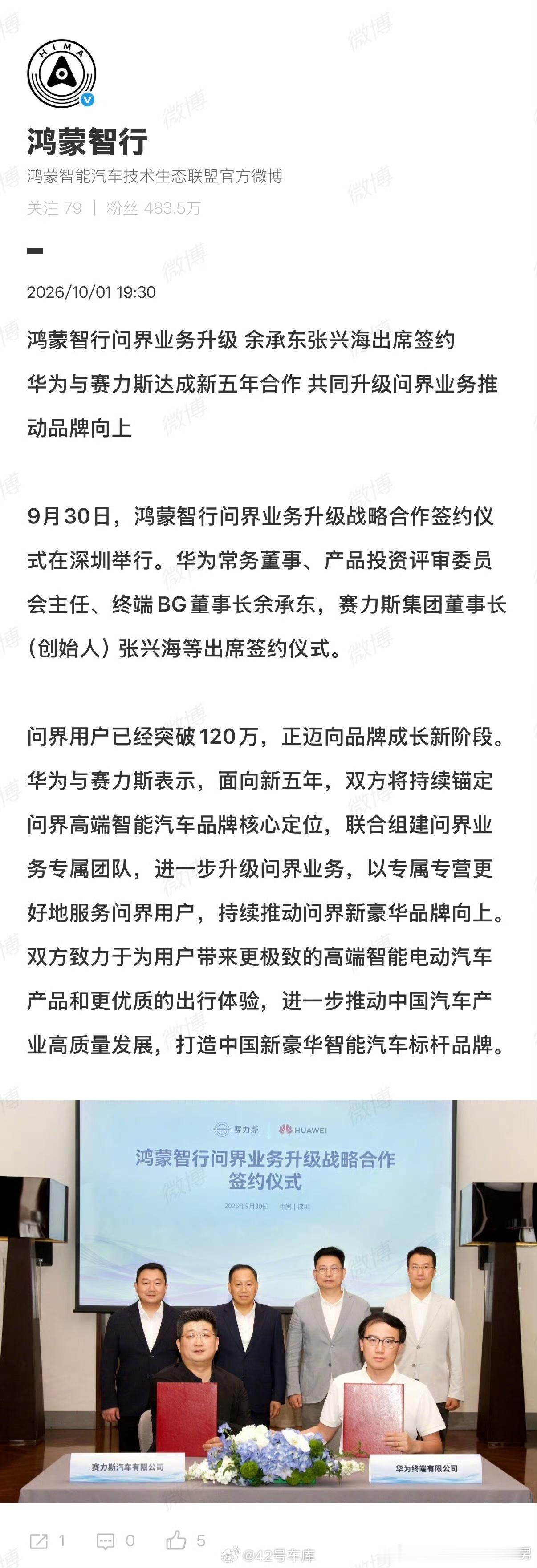 啊这…所以前段时间在干嘛​​​