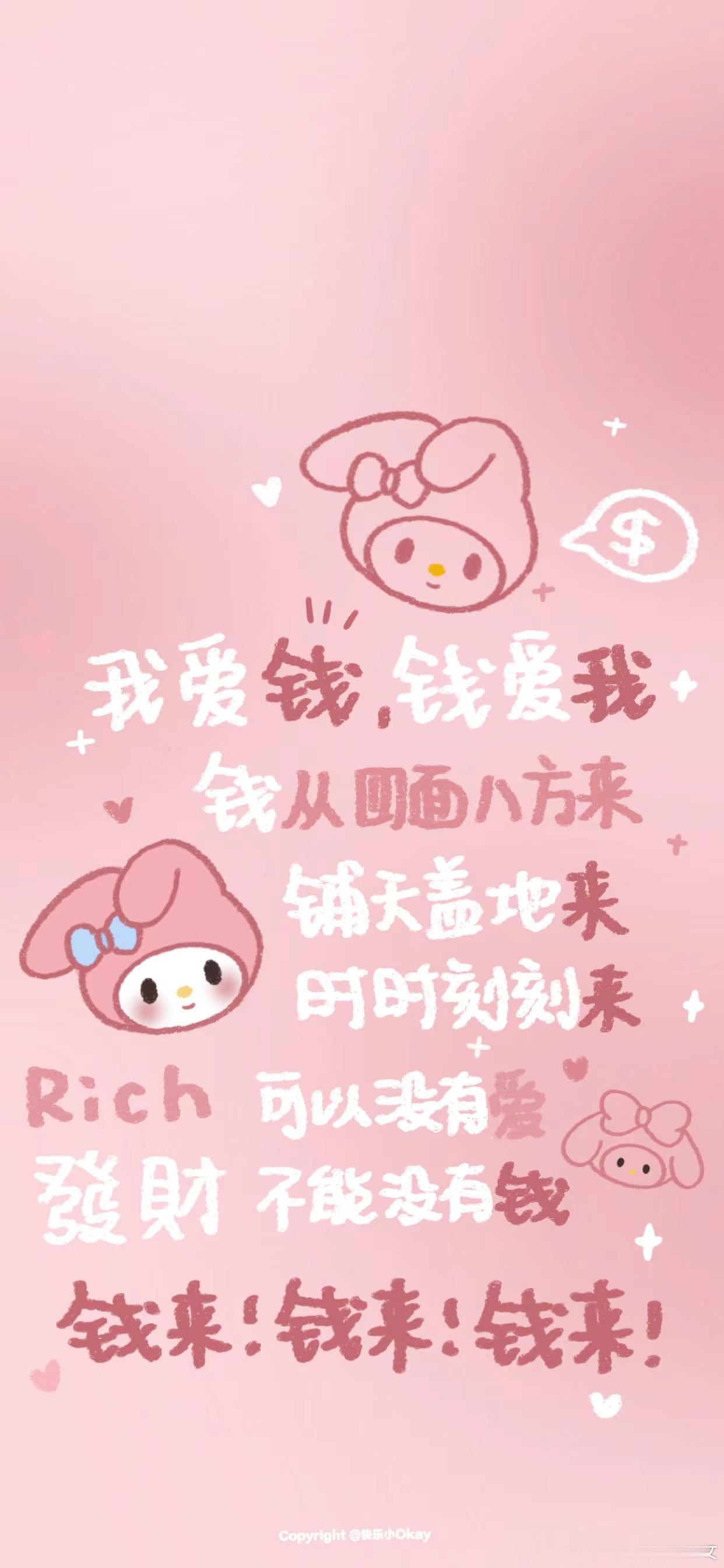 ✨6月12日好运星座前六1.水瓶座——换个角度看老问题，顺手找出一个谁