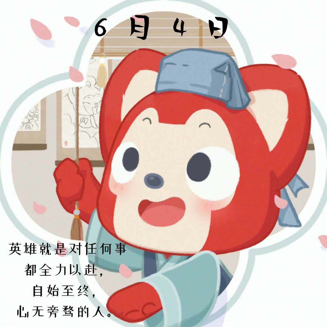 言情小说言情小说推荐热门小说推荐【古言推荐】上京春事[玫瑰][玫瑰]作
