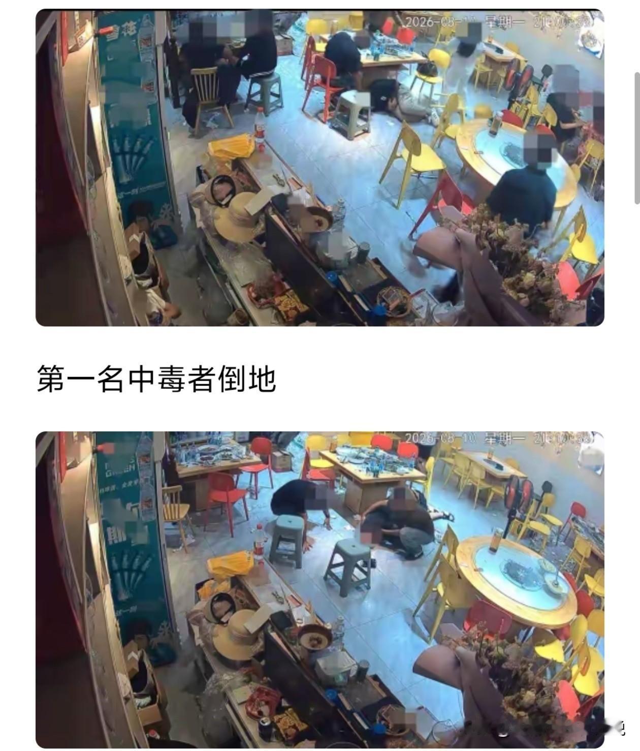 今天（8月25日）早上刷到四川攀枝花这家餐馆的事，越看越觉得不对劲，心里挺替老板