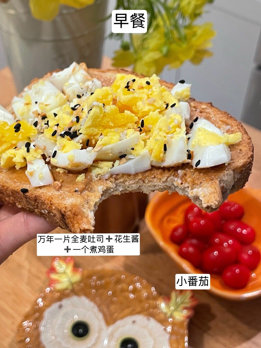 今日份一日三餐~到底谁懂图三麻食的含金量！！！中午怒吃两碗[大笑][大笑][哈哈