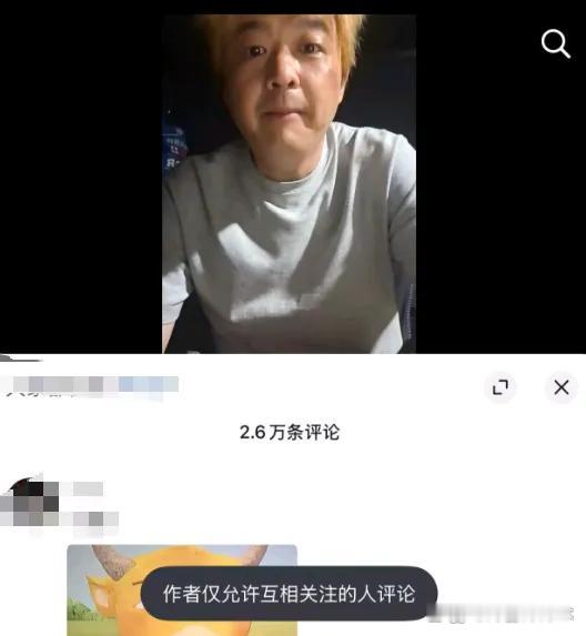 包贝尔这回估计整个人都懵了。不是因为狗仔拍到了他和红发女子深夜同回酒店，也不是因为两人在房间里待了七