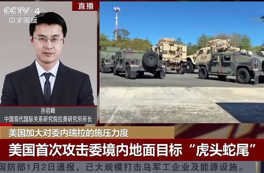 这样高级别的误判才是最可怕的。