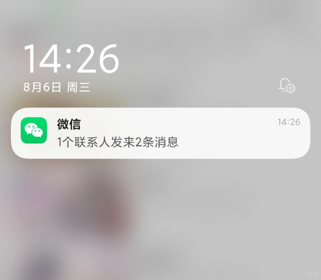 为什么手机微信容易收不到消息苹果手机每次更新系统后，经常出现微信通知推送异常