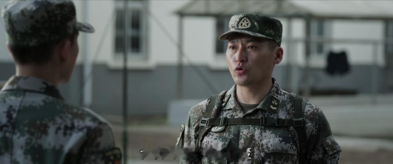 《兵自风中来》里面的杨茂林是真正的兵王啊！郭子剑随口一说让他去后山勘察地形，