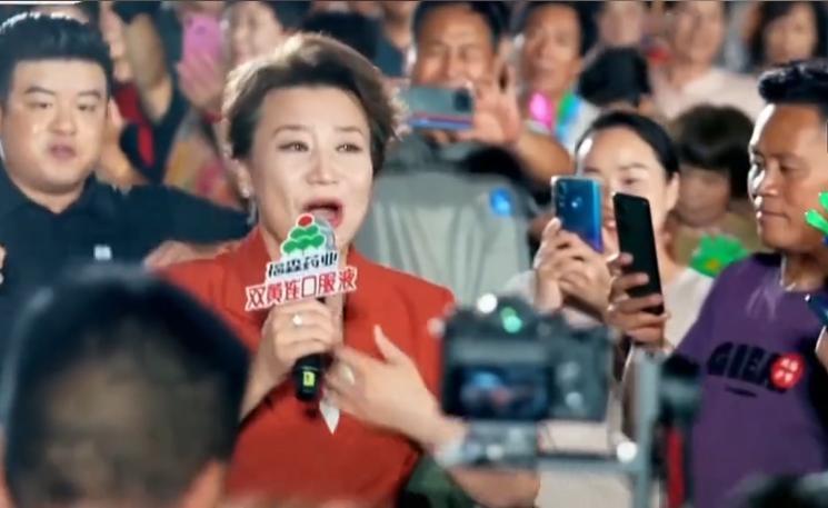 2004年，82岁常香玉留下遗嘱，并要求家人：不到万不得已，莫要公开。39岁小香