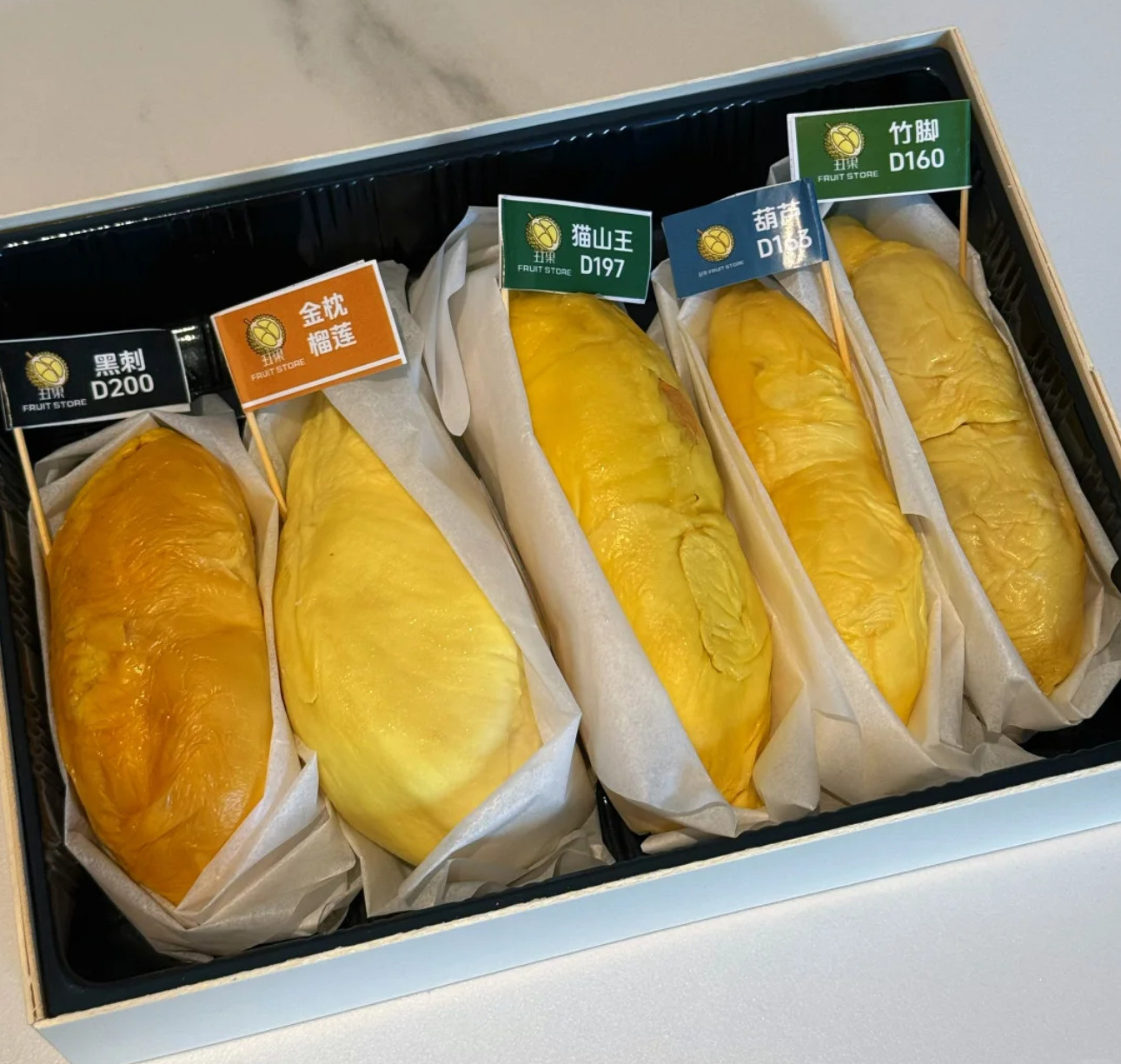 这个好厉害一次性品尝到