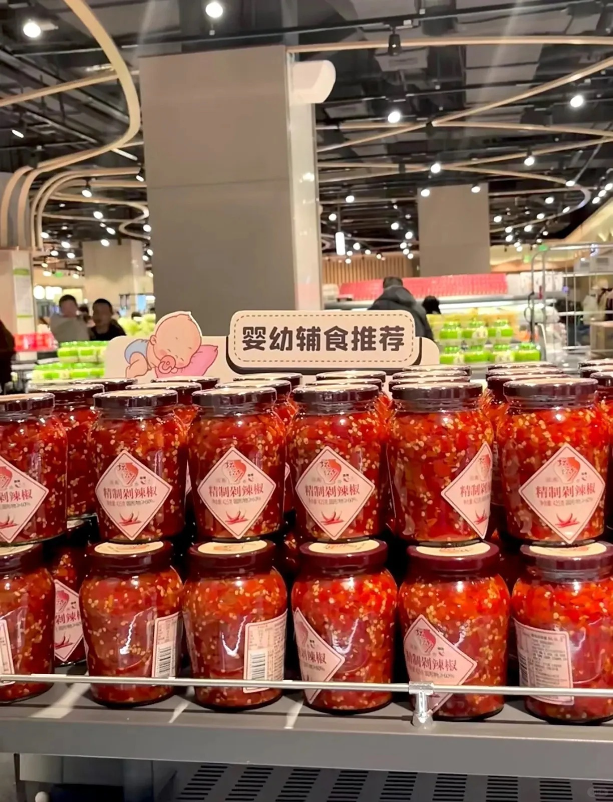 川渝不大创造神话哈哈哈哈哈