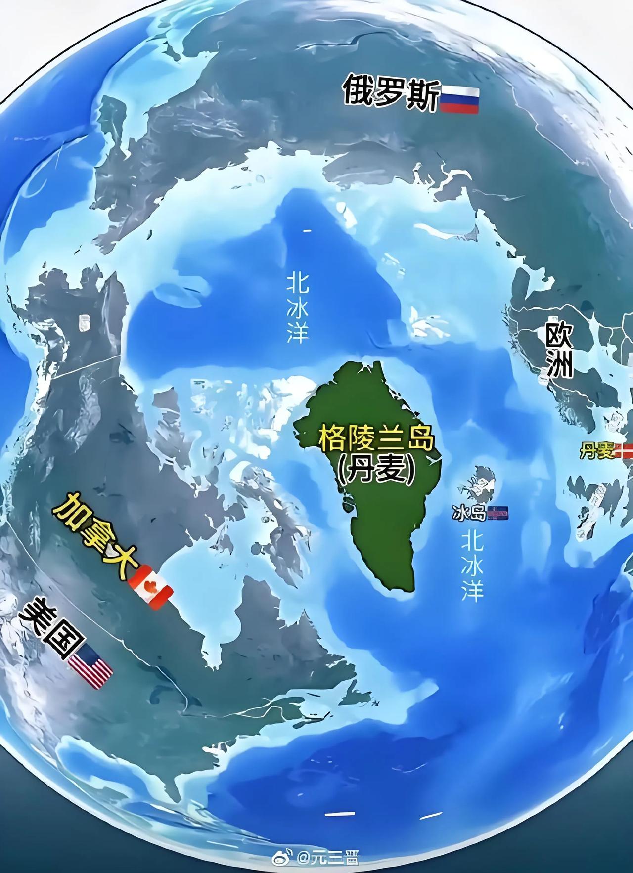 据路透社报道称，矿业开发公司格陵兰资源公司于29日宣布，已获得加拿大政府为东格陵