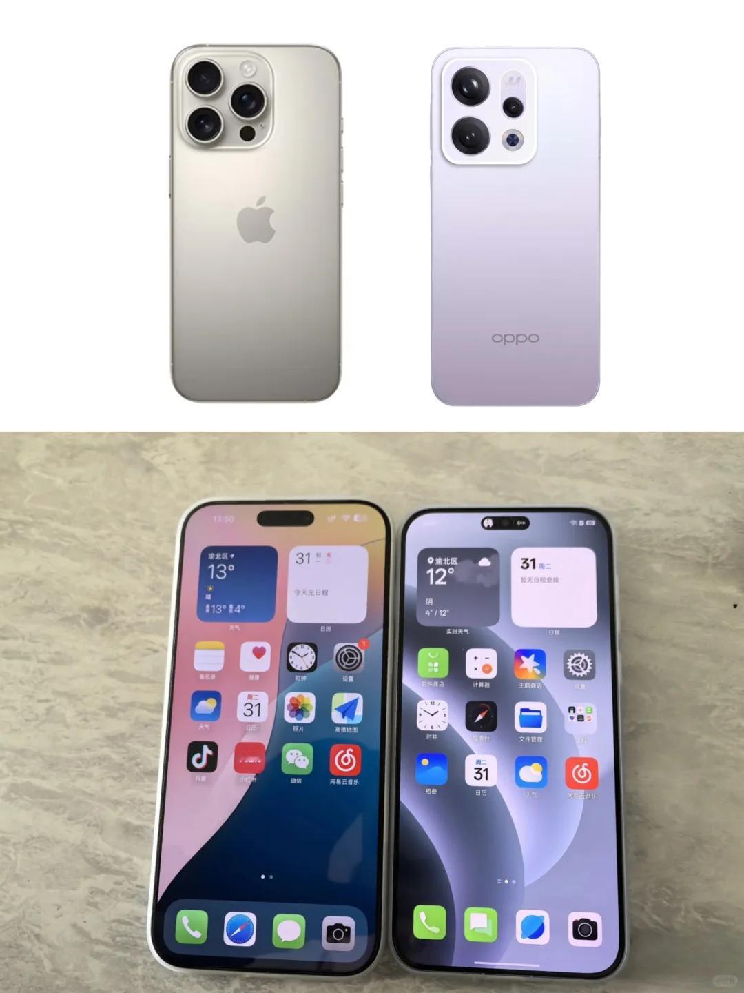 不是吧？OPPO装都不装了？网上看到一张OPPOFindX9的渲染图，不