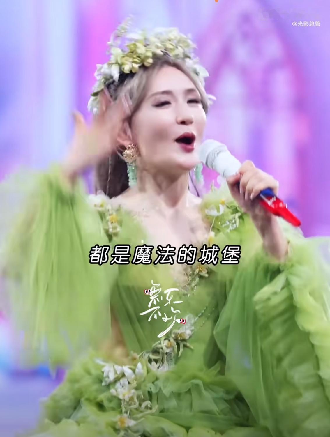 那些投诉谢娜开演唱会的人要打脸了。谢娜7月份的演唱会，今天开始售票，本以