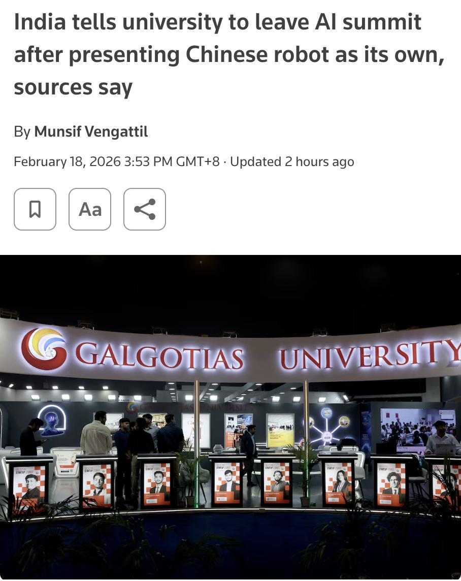 外媒：印度加尔各答大学在新德里举办的印度AI峰会上，被指将中国宇树科技生产的