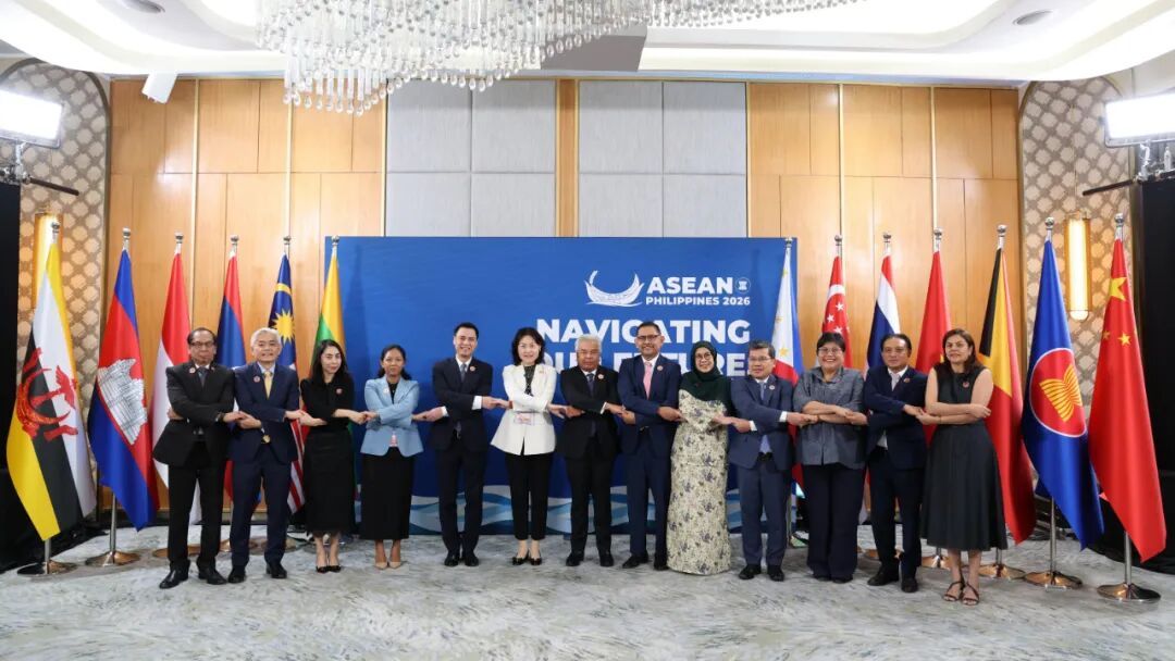 南海各方行为宣言第25次高官会菲律宾宿务召开