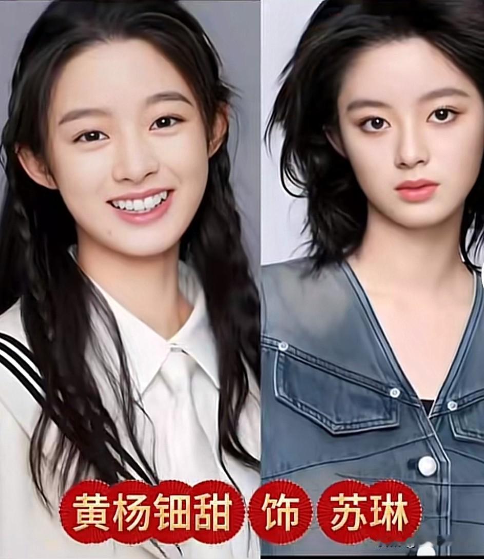 开播即高能《人鱼》全员阵容大曝光老戏骨新生代同台飙戏悬疑剧《人鱼》一上线