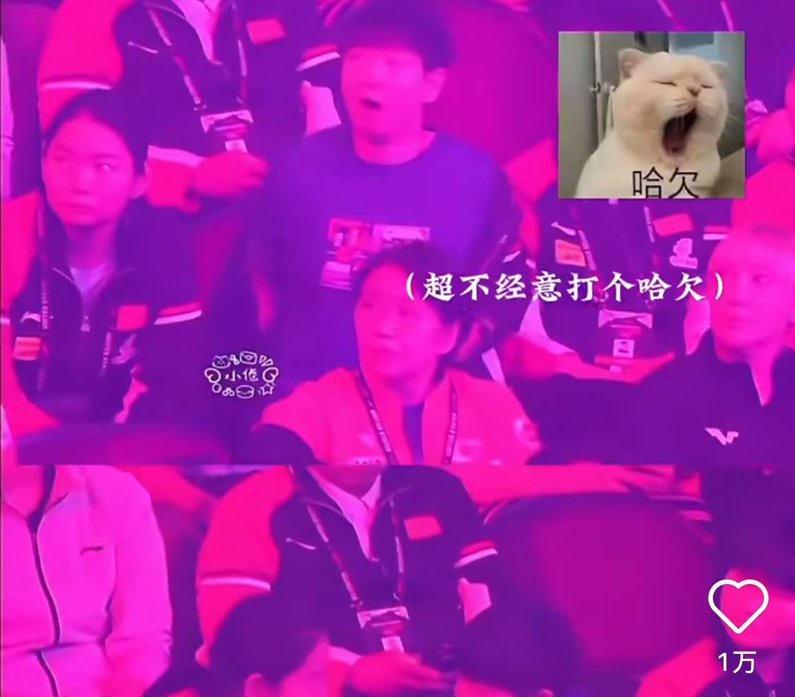 天哪！莎的唇语也被解读出来了？“Ta要我换的”原来如此啊！