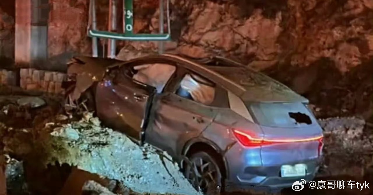 比亚迪元plus贴身挨了一发导弹我去这着实很硬啊大v聊车