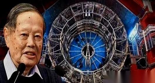 杨振宁老爷子那句话，真是一刀就捅到了心窝子上。“花2000亿建那玩意儿，最后就