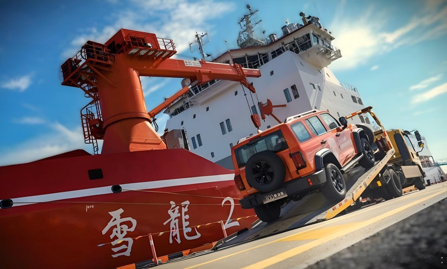 坦克300柴油2.4T坐上雪龙2號，给你们点原图壁纸拿去铺到