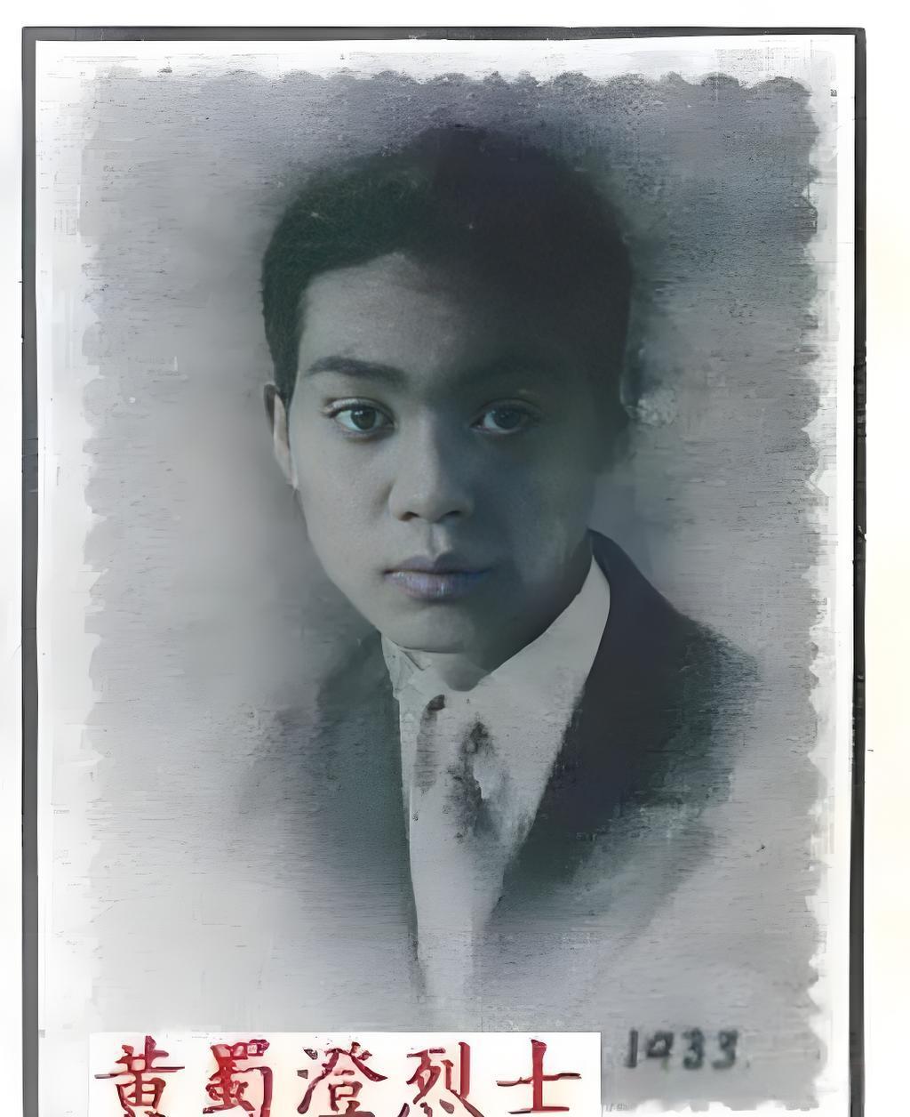 1941年，重庆沙坪坝，一间小学深夜灯火通明。教导主任正与国民党三青团的骨干"酣