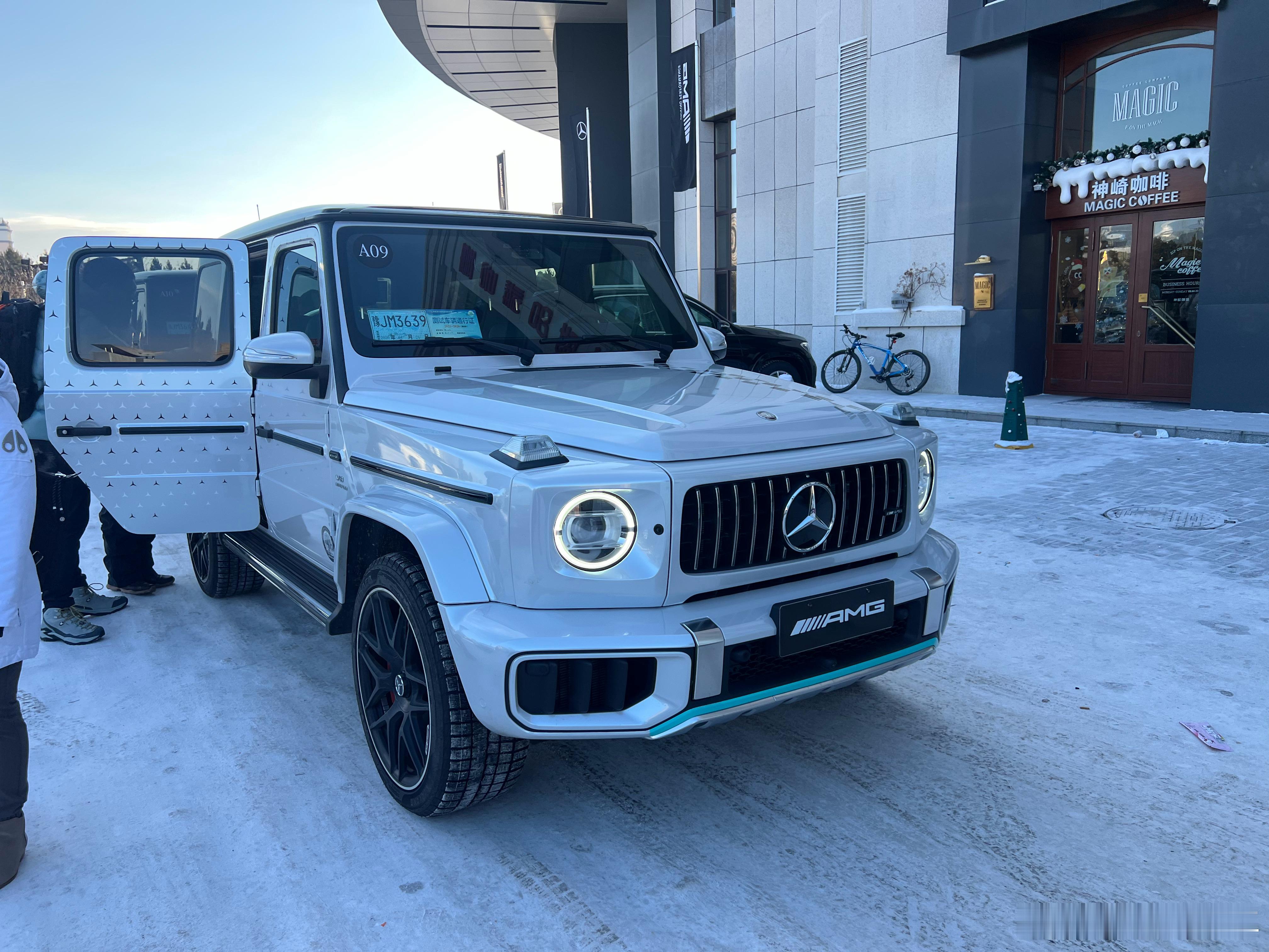 掏雪走起～呼伦贝尔