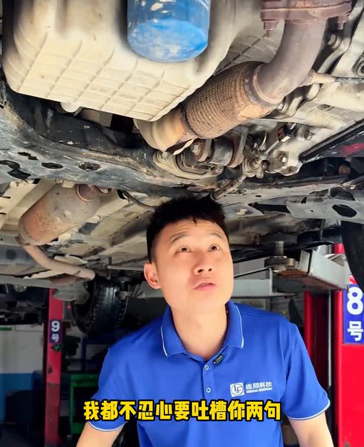 国产SUV底盘塞‘麻雀心脏’？8万公里就趴窝！车企别光顾营销，三大件敢不敢用点良心货？