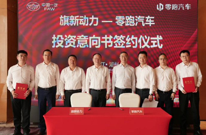 【在新势力中，零跑算是已经稳了！】在新势力品牌中，零跑已经稳了。一方面是本身的销量已经达到月销10万