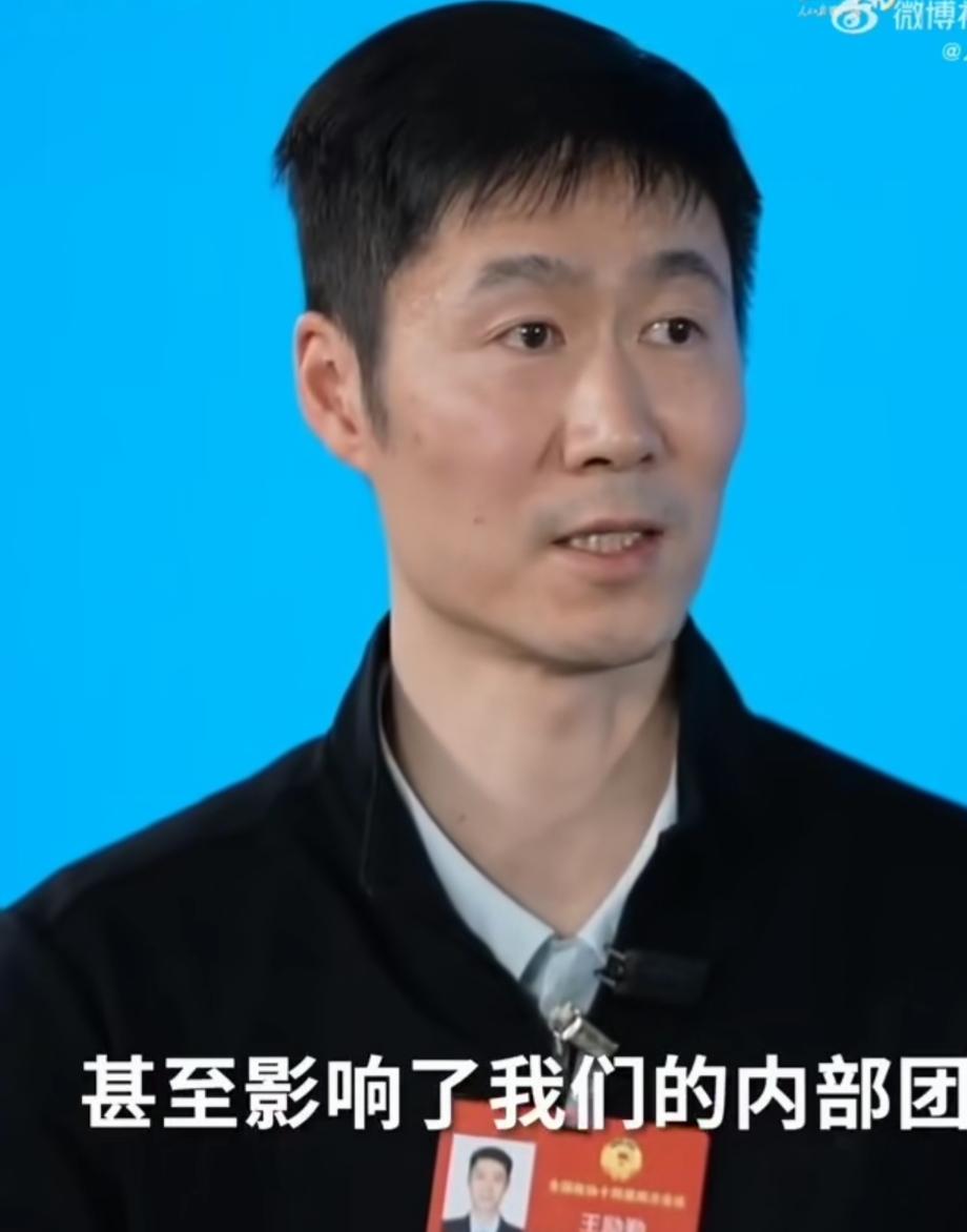 因王励勤不突出个人的理念，触碰了某些人，某些组织的利益！！！王励勤上任乒协主席