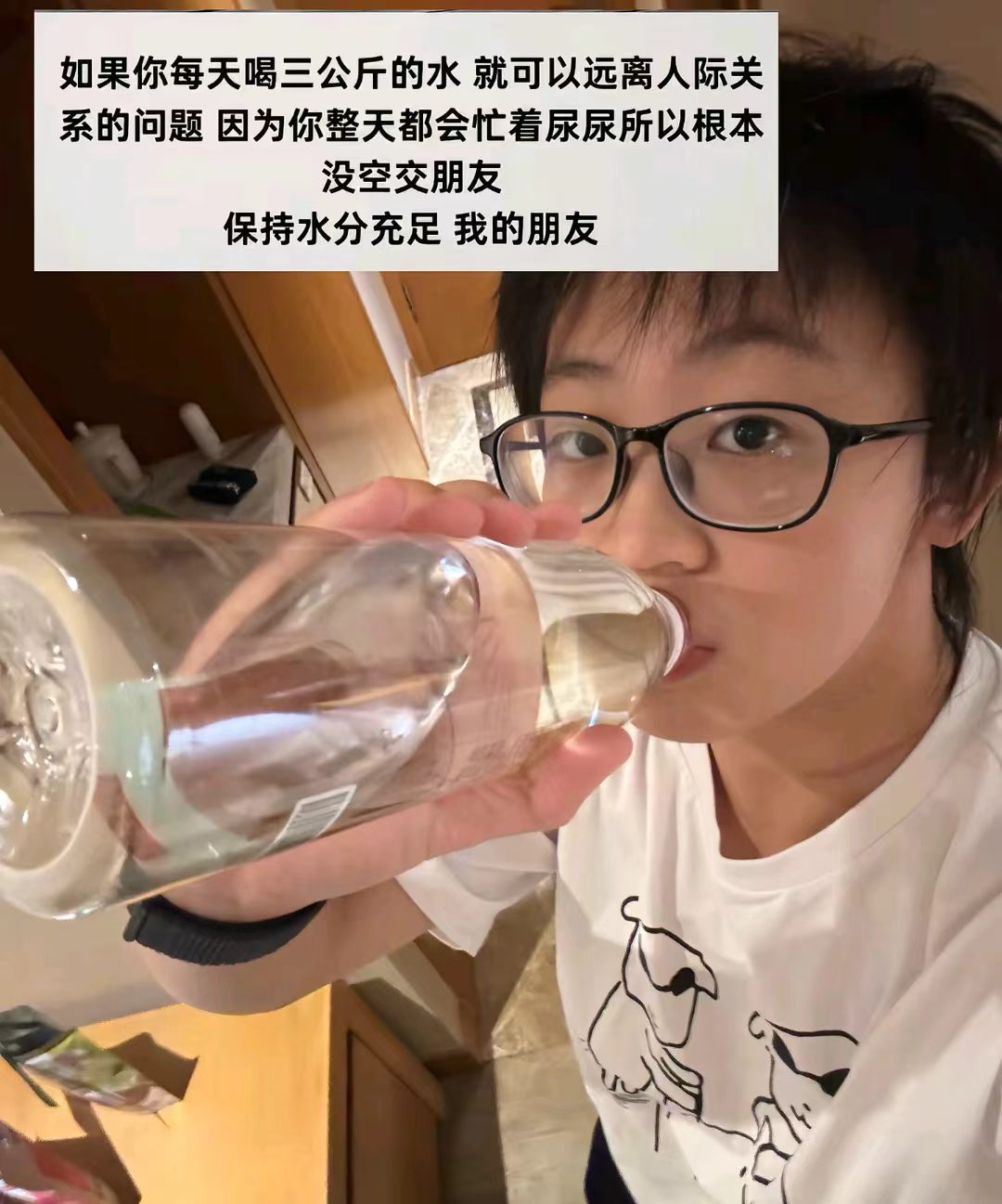 这种程度世界上只剩下我和马桶了。。。​​​
