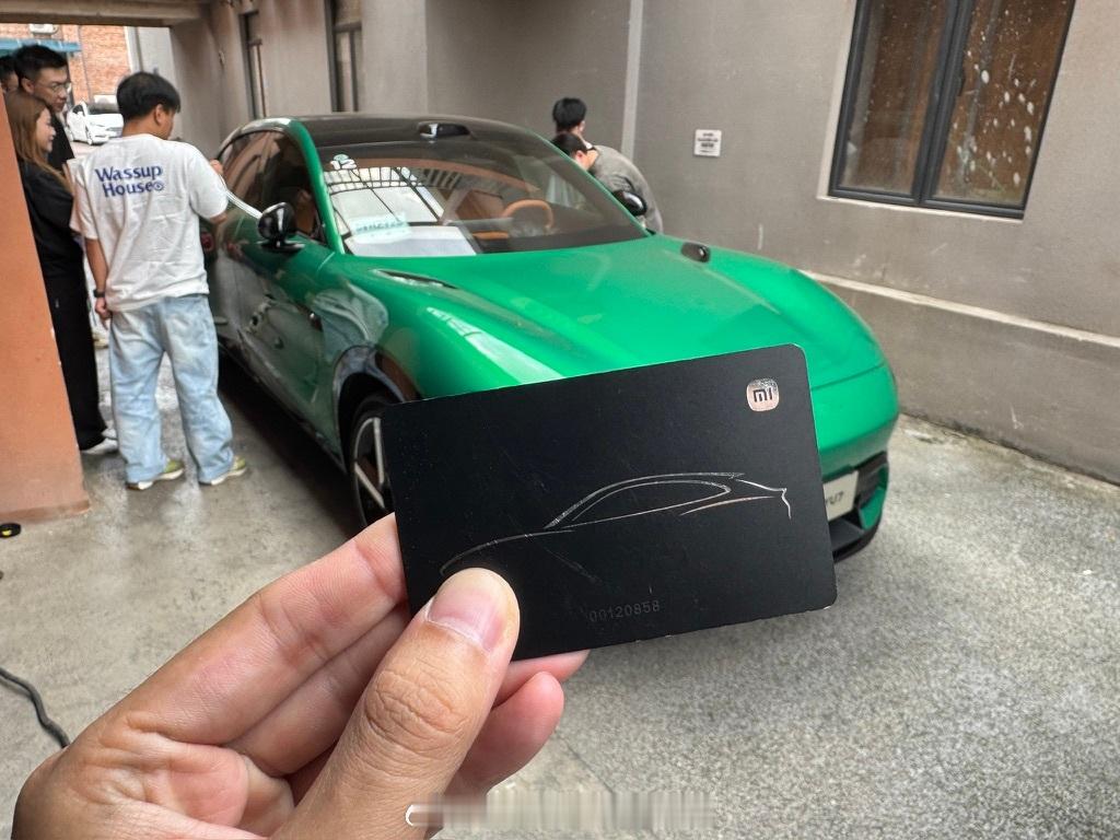 YU7我们看完了，发布会也看了，你们有啥问题，随时抛过来～我先发个观点：绿色外观