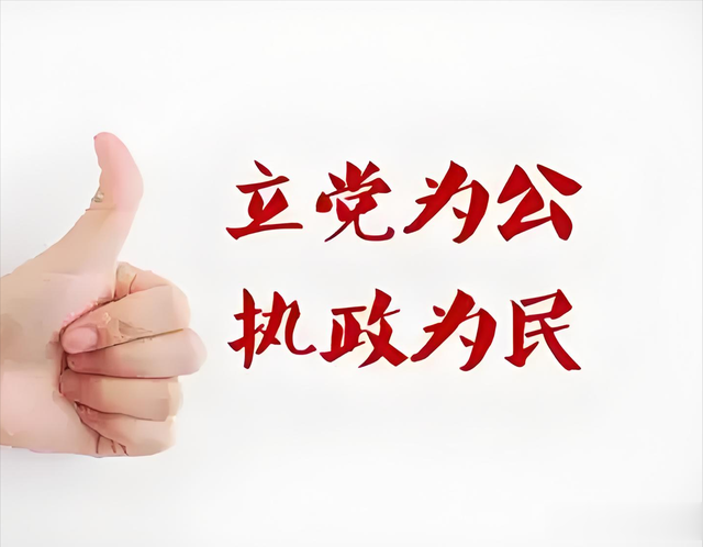 公务员要带头过苦日子,终于动真格了