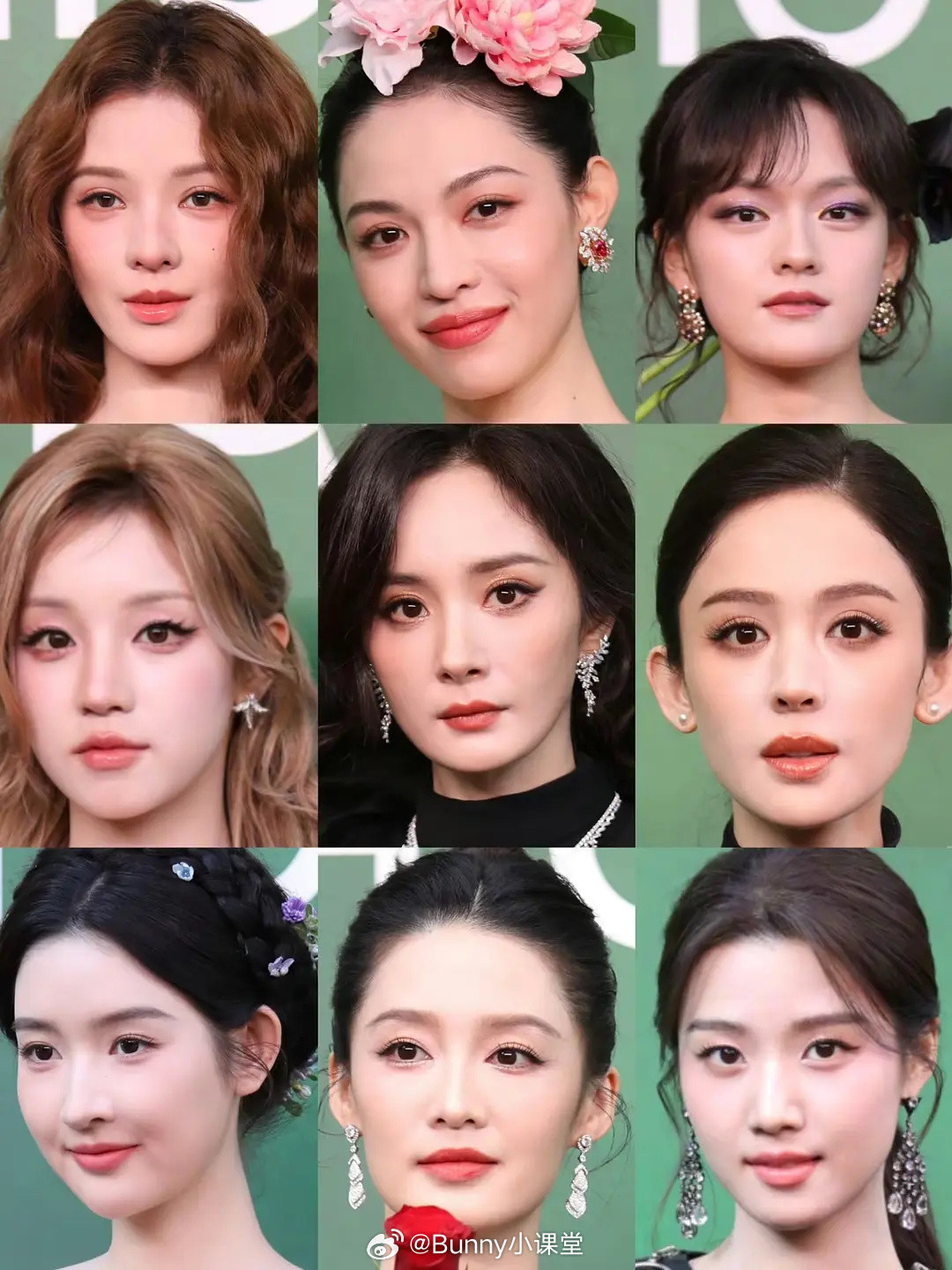 VOGUE盛典红毯女明星怼脸生图，一眼看到谁？VOGUE盛典红毯​​​