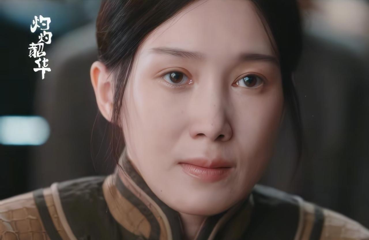 《灼灼韶华》直到韶华再次需要周燕作证时，才知道周燕已经悄无声息地死了，宋萍也早已