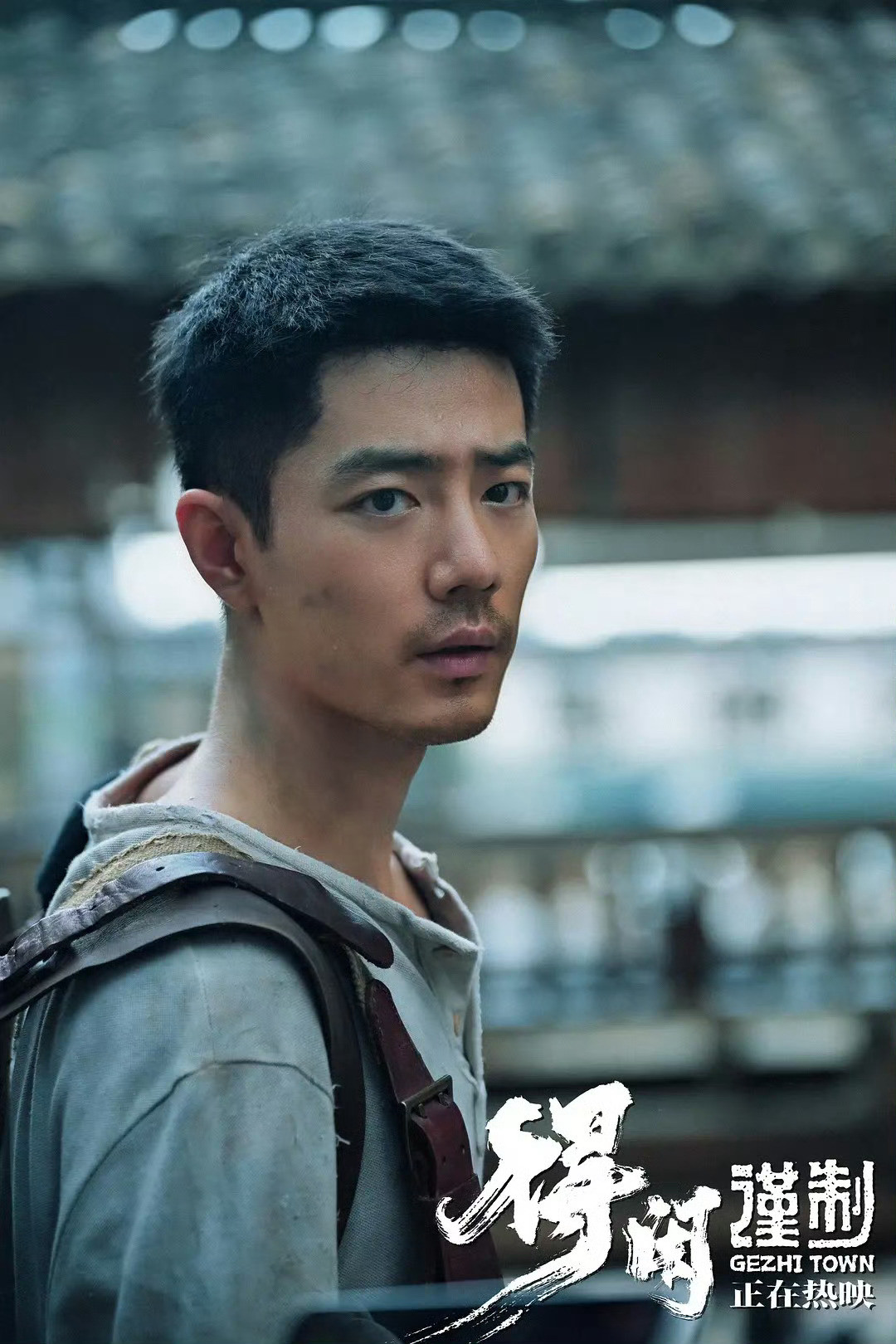 跻身微博电影之夜年度瞩目影人TOP5，主演影片同步斩获年度喜爱影片TOP5，肖战