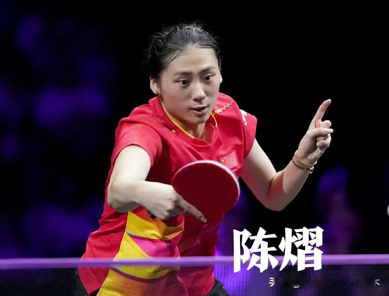 好家伙瑞典大满贯赛国乒女队这么多人参加呀？孙颖莎、王曼昱、陈幸同、王艺迪、蒯曼、