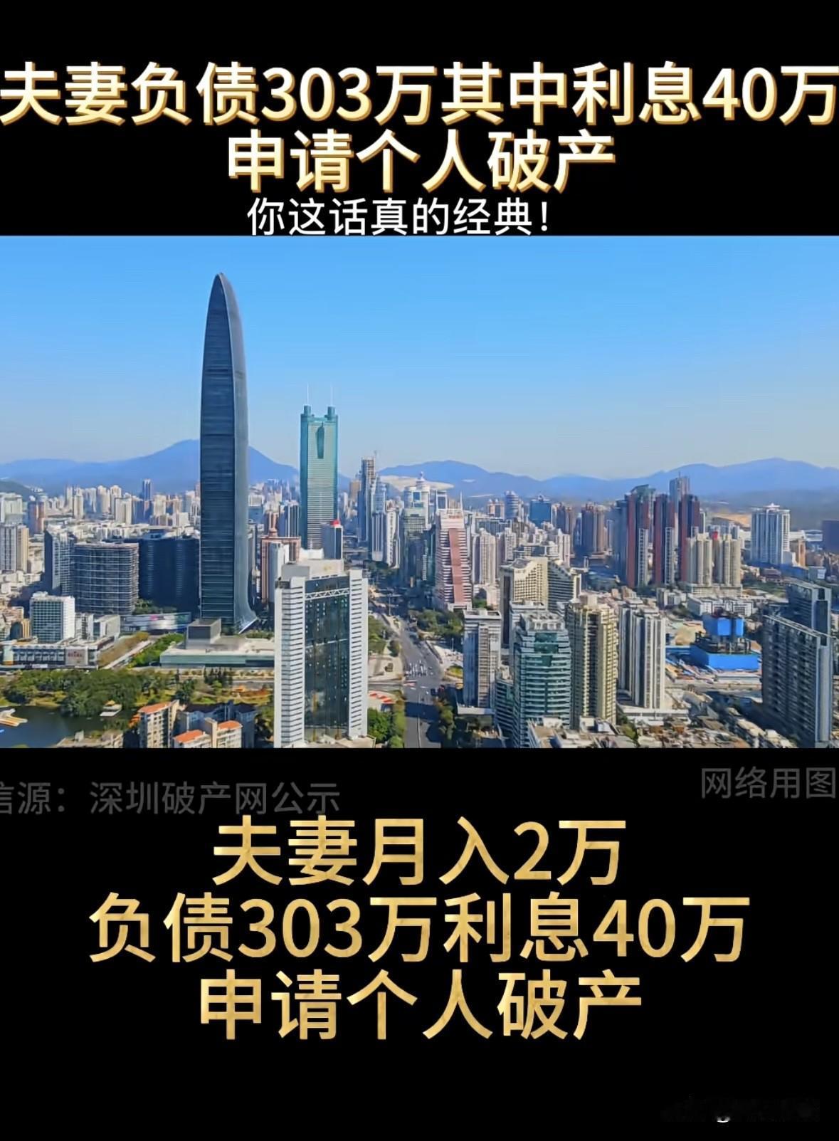 看了下面的报道，心想人在什么时候会大彻大悟？在我看来：只要你爱错一个人结错一次婚