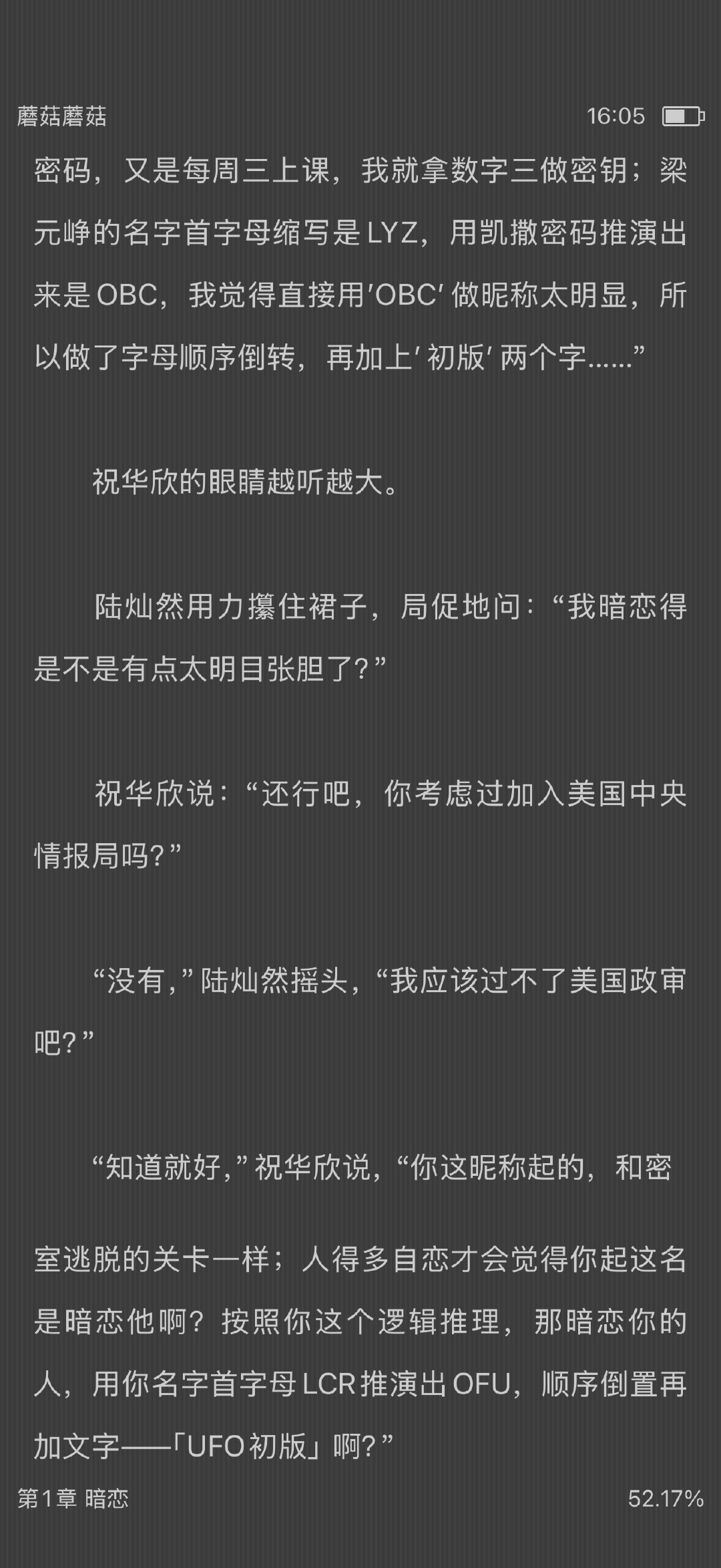 这样的米国高级情报人员居然有两个[点赞][点赞]​