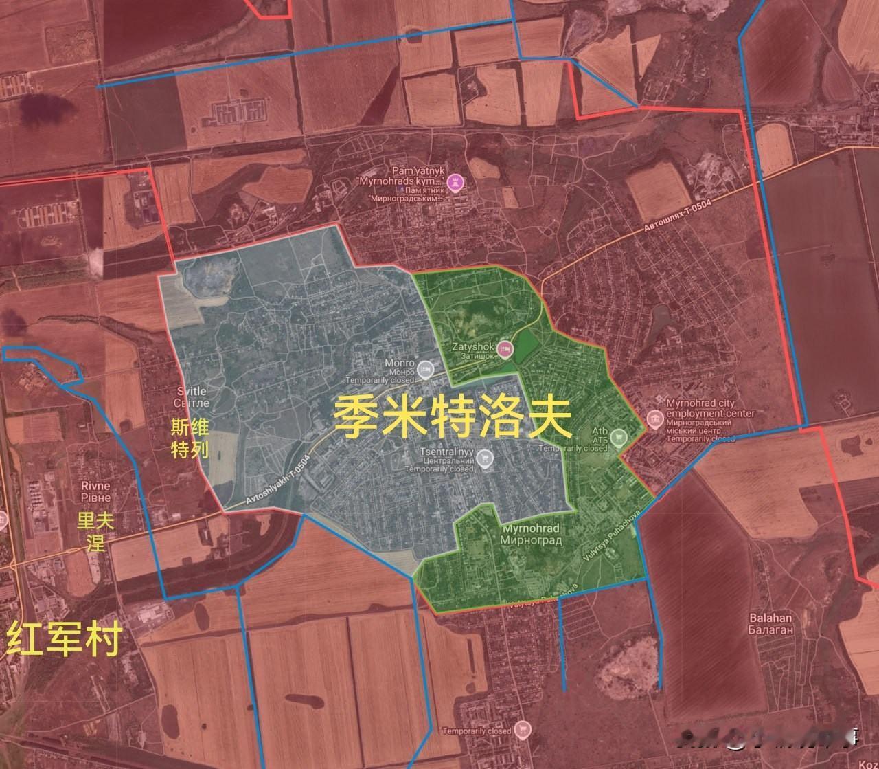 K哥：来自前线的最新消息显示，米尔诺格勒市（季米特洛夫，红军村以东方向）乌克