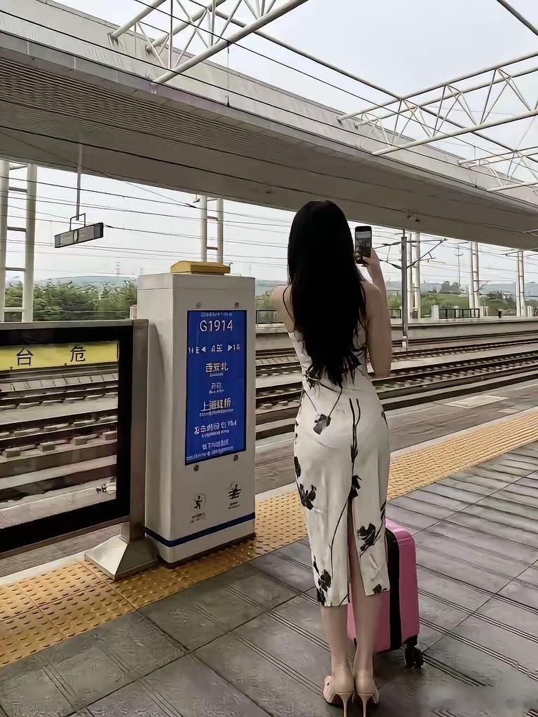大都市的人就是时髦