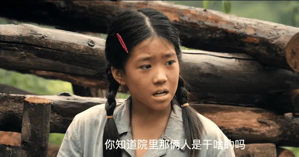 电视剧《主角》最新剧情，胡三元霸气护外甥女，帮易青娥报仇的场面实在是太爽了。